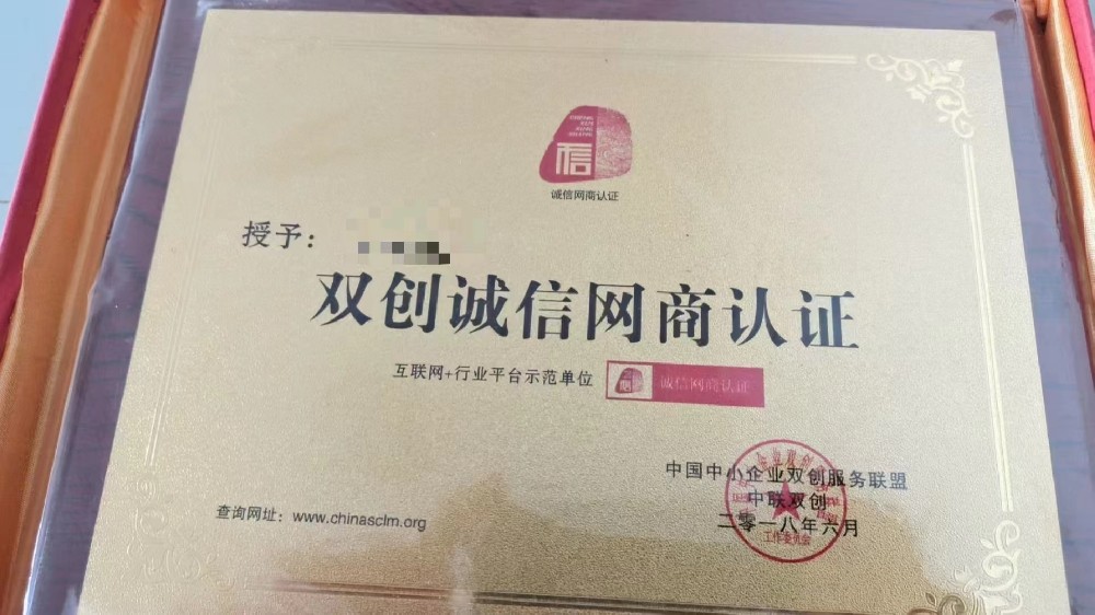 1726824104705838.jpg 1722650149100260.jpg