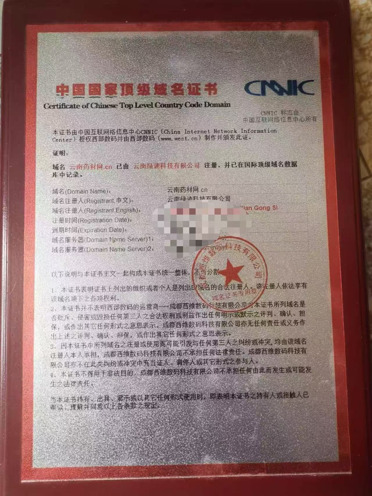 1734400655747535.jpg 2fb31799ed9540d0326ef98a97a3ad2.jpg