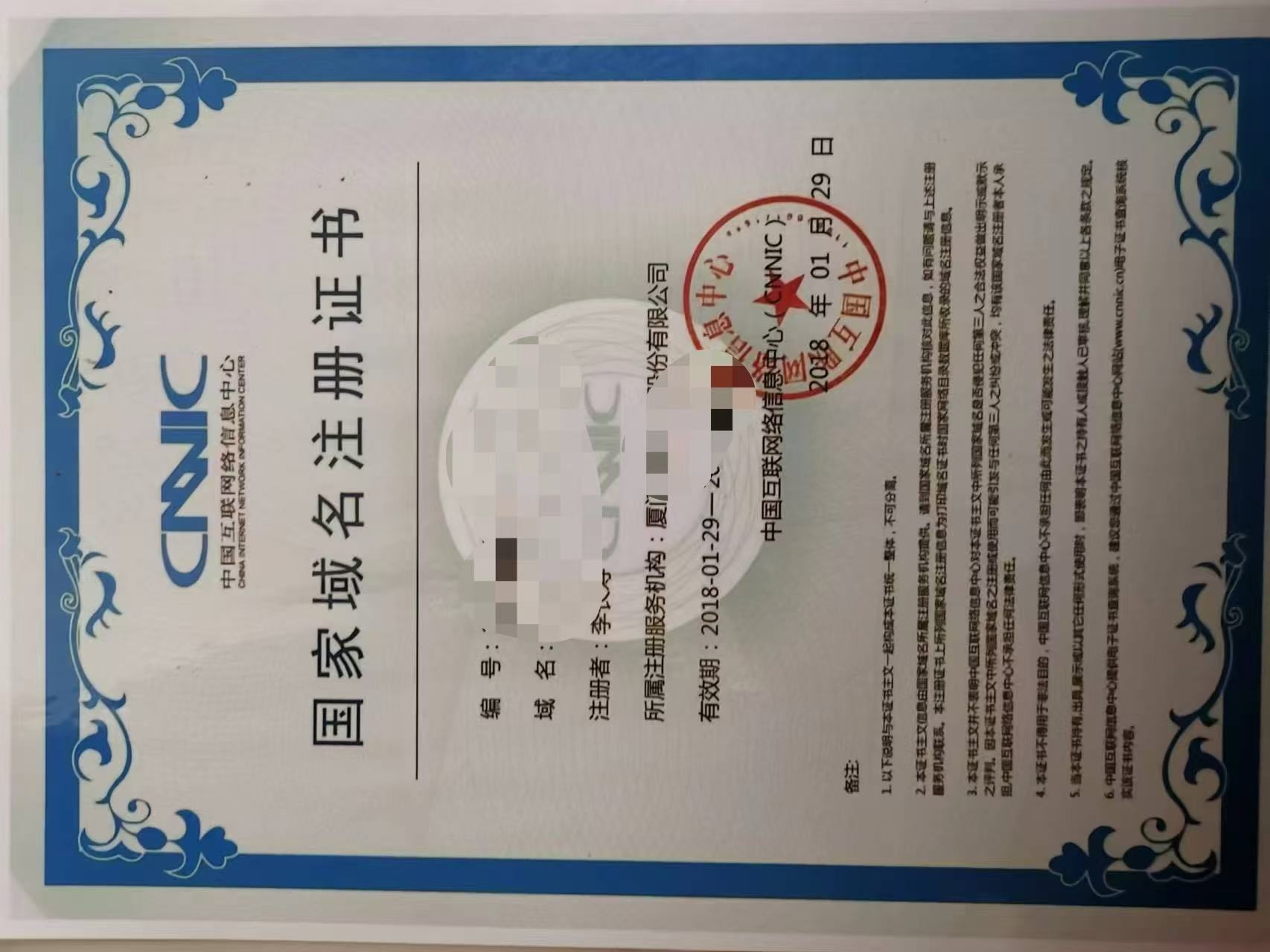 1734400664823866.jpg 8c7e0a5c7e15477f064d61f189d2433.jpg