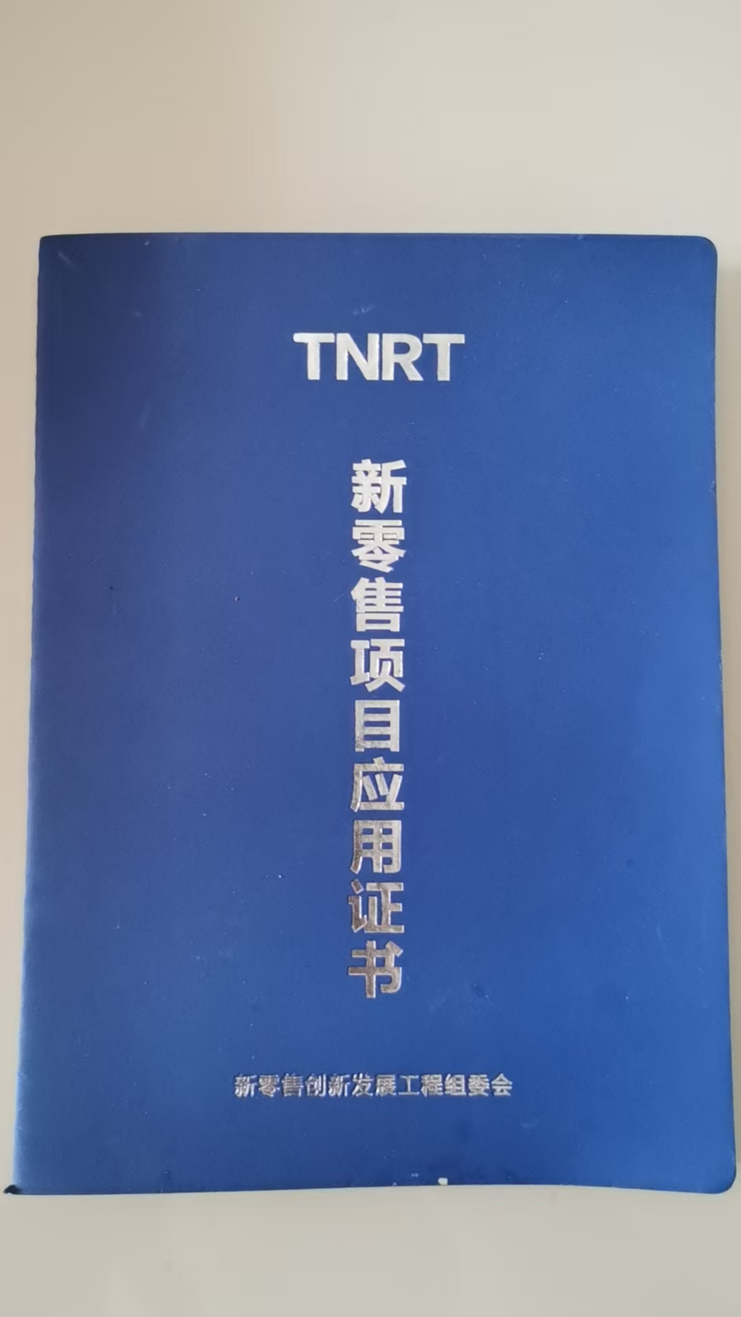 1734575147412526.jpg bbc90ffcb30eca6749d81fad7b1272d.jpg