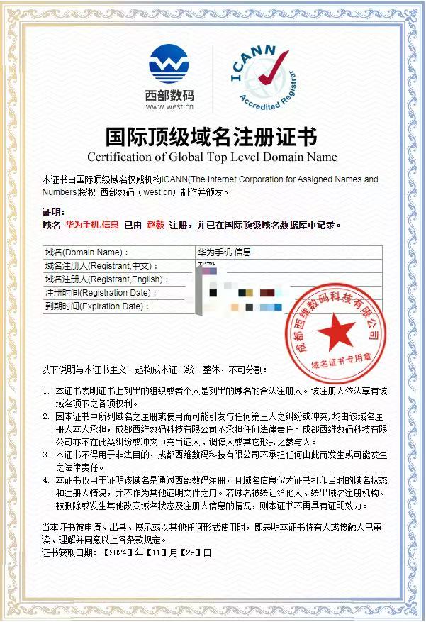 1736301799298162.jpg 96a612f450e8b7c34e441005458a0ab.jpg