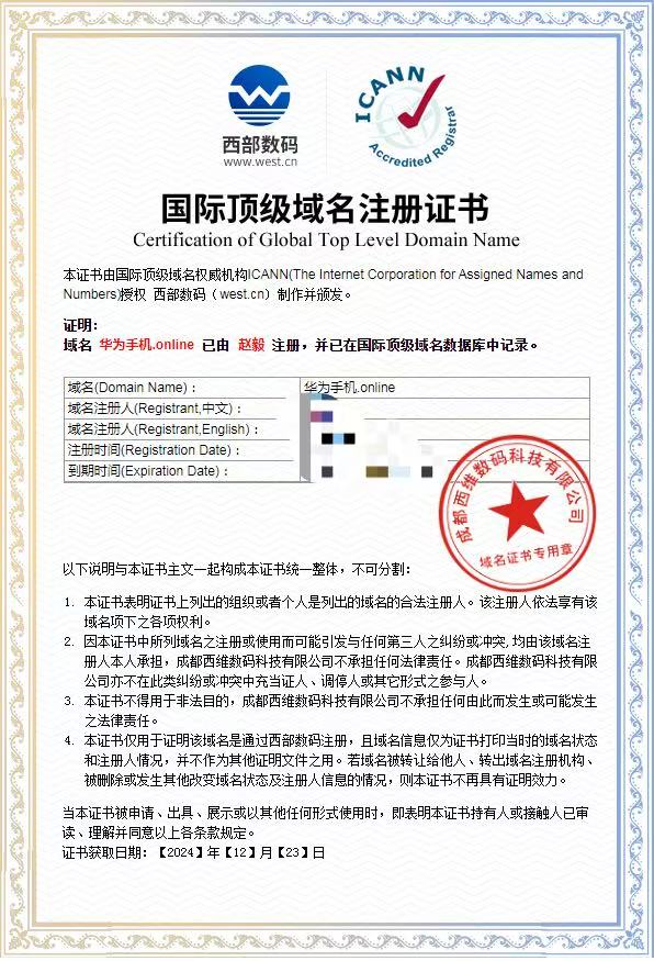 1736301816624630.jpg e02412d3b2c2843ab8baf2269af0d1b.jpg