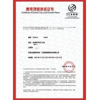 乡村振兴 + 数字经济 + 百货  15w起