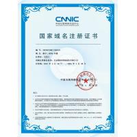 数字三农网（.信息、.top、.net、.com.、.cn、.中国、.网站）