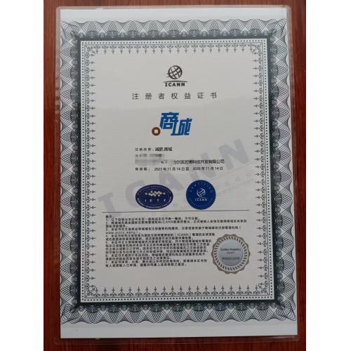 减肥（.商城、.企业、.网址）