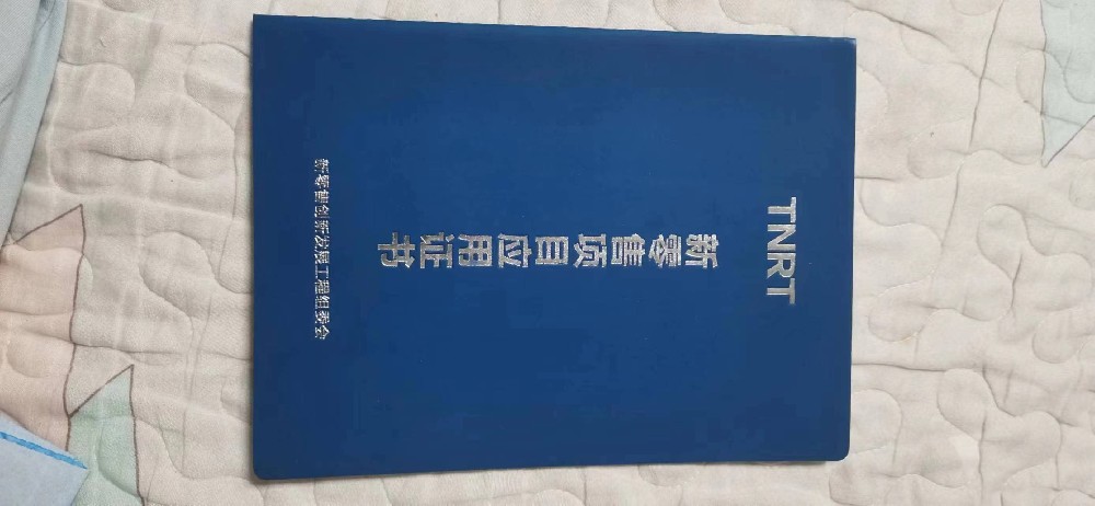 1720170466943985 (1).jpeg