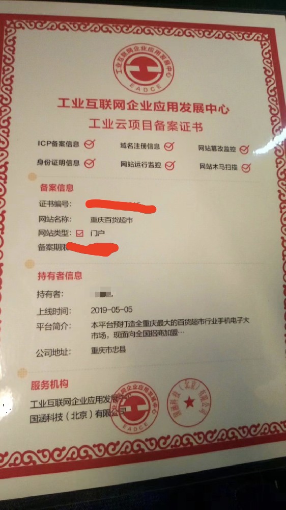 1726823397682857.jpg 1721633897110356.jpg