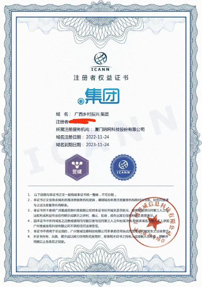 1726824003825294.jpeg 1722313735171483.jpeg